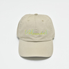 Glitch Logo Cap(Khaki)
