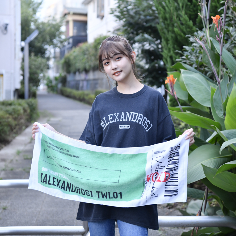 Ticket Face Towel(online_limited_green)