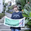 Ticket Face Towel(online_limited_green)