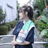 Ticket Face Towel(online_limited_green)