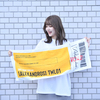 Ticket Face Towel(Yellow)