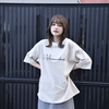 Logo Oversized T-Shirt(Sand Beige)