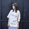 Logo Oversized T-Shirt(Sand Beige)