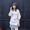 Logo Oversized T-Shirt(Sand Beige)