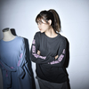 "Don't Doubt Your Art" Long Sleeve Tee(Sumi)