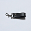 Leather Keychain