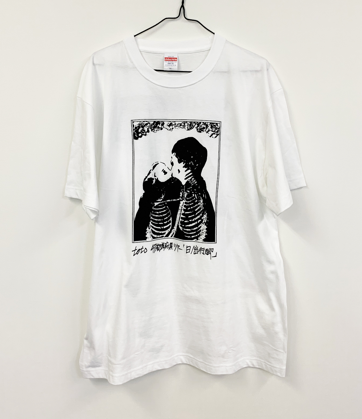 日ノ出行脚リメイクツアー Tee(ホワイト)