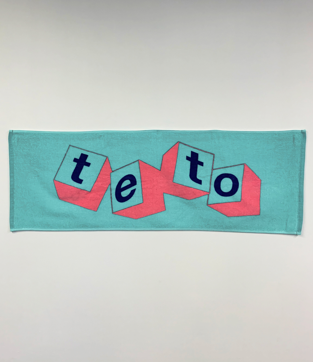teto Towel ver.8(スポーツ / グリーン)