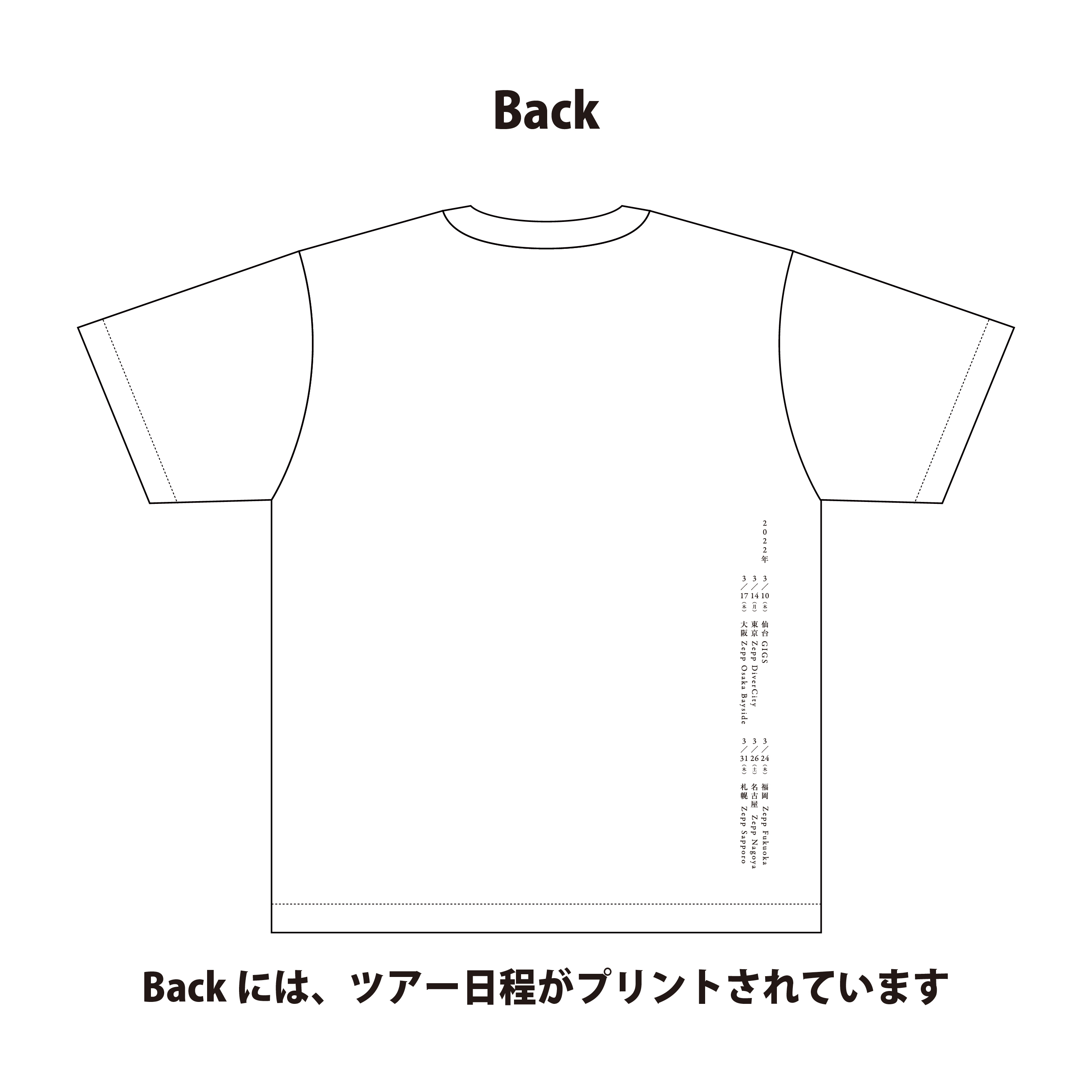 アコースティックツアー2022峯田ツアーフォトTシャツ(モノクロ)