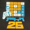 アタック25!!! ツアーTシャツ（ブラック）