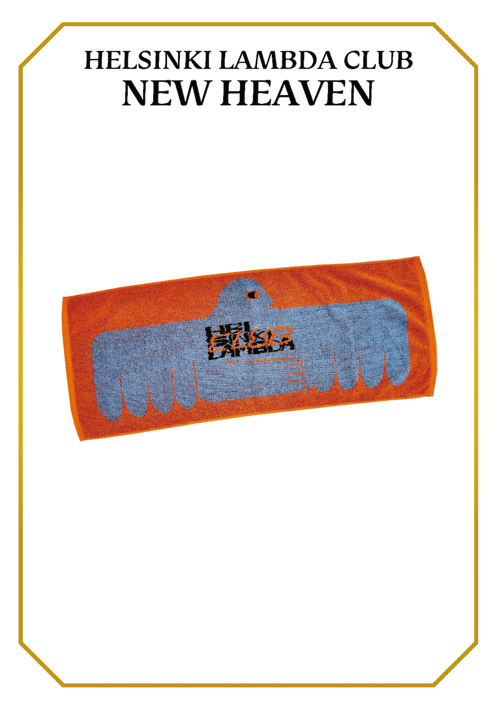 NEW HEAVEN Towel