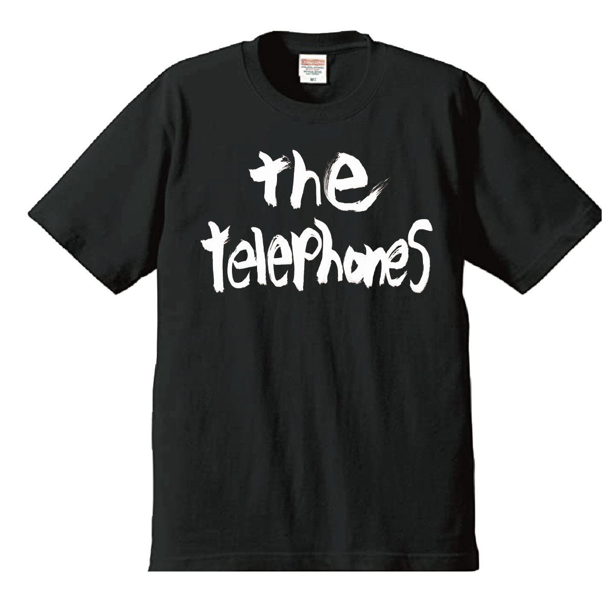 いざ三連戦 Tシャツ(ブラック) | the telephones | UKFC ONLINE SHOP いざ三連戦 Tシャツ(ブラック) | the telephones | UKFC ONLINE SHOP