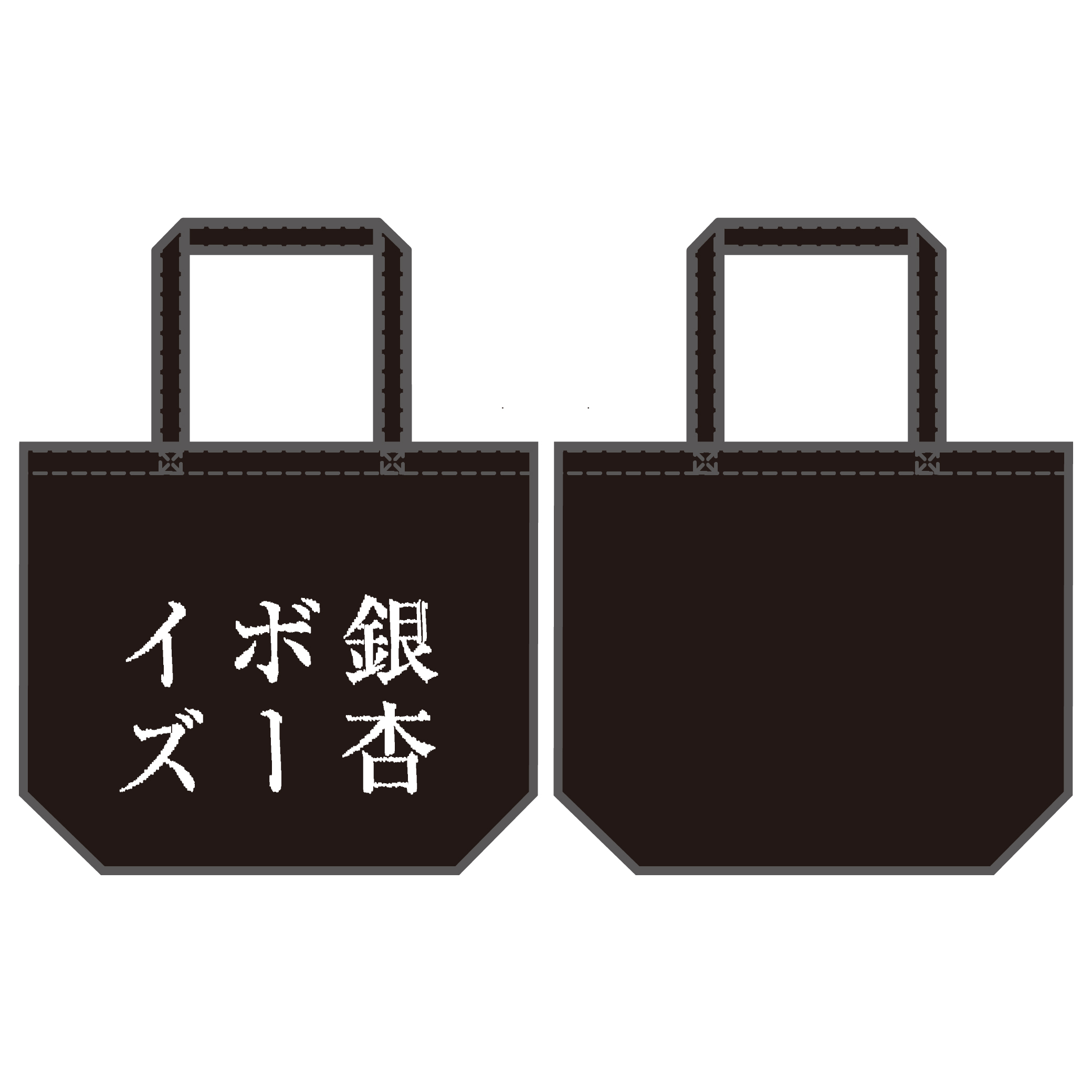 銀杏ボーイズ Logo トート