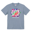 SUPER DISCO Hits13!!! Tシャツ(アシッドブルー)