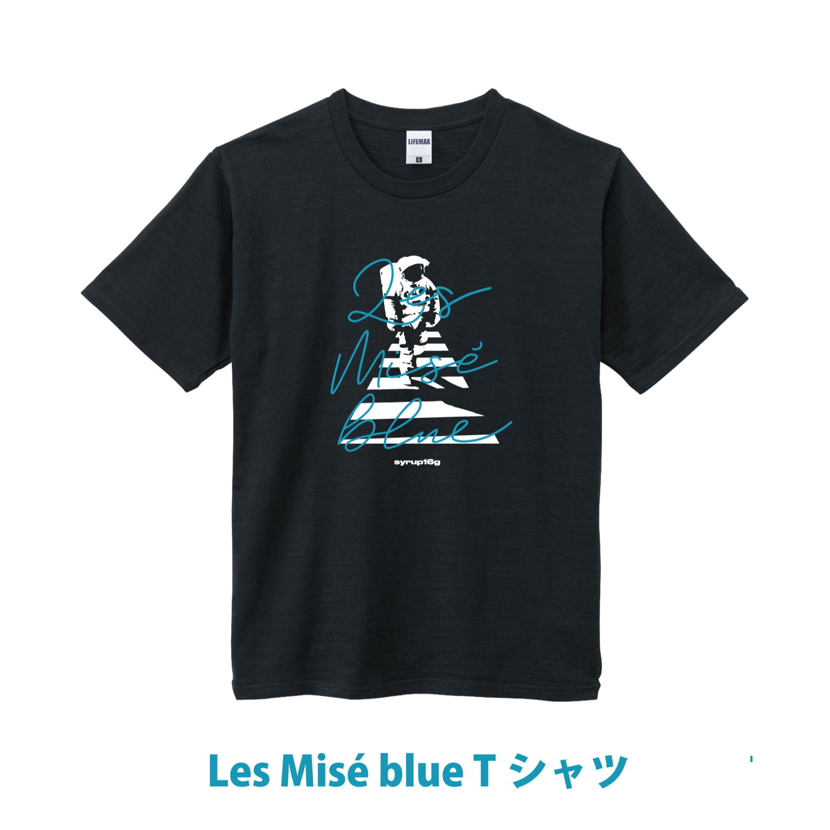 Les Misé blue Tシャツ