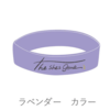 flower rubber band(ラベンダー)