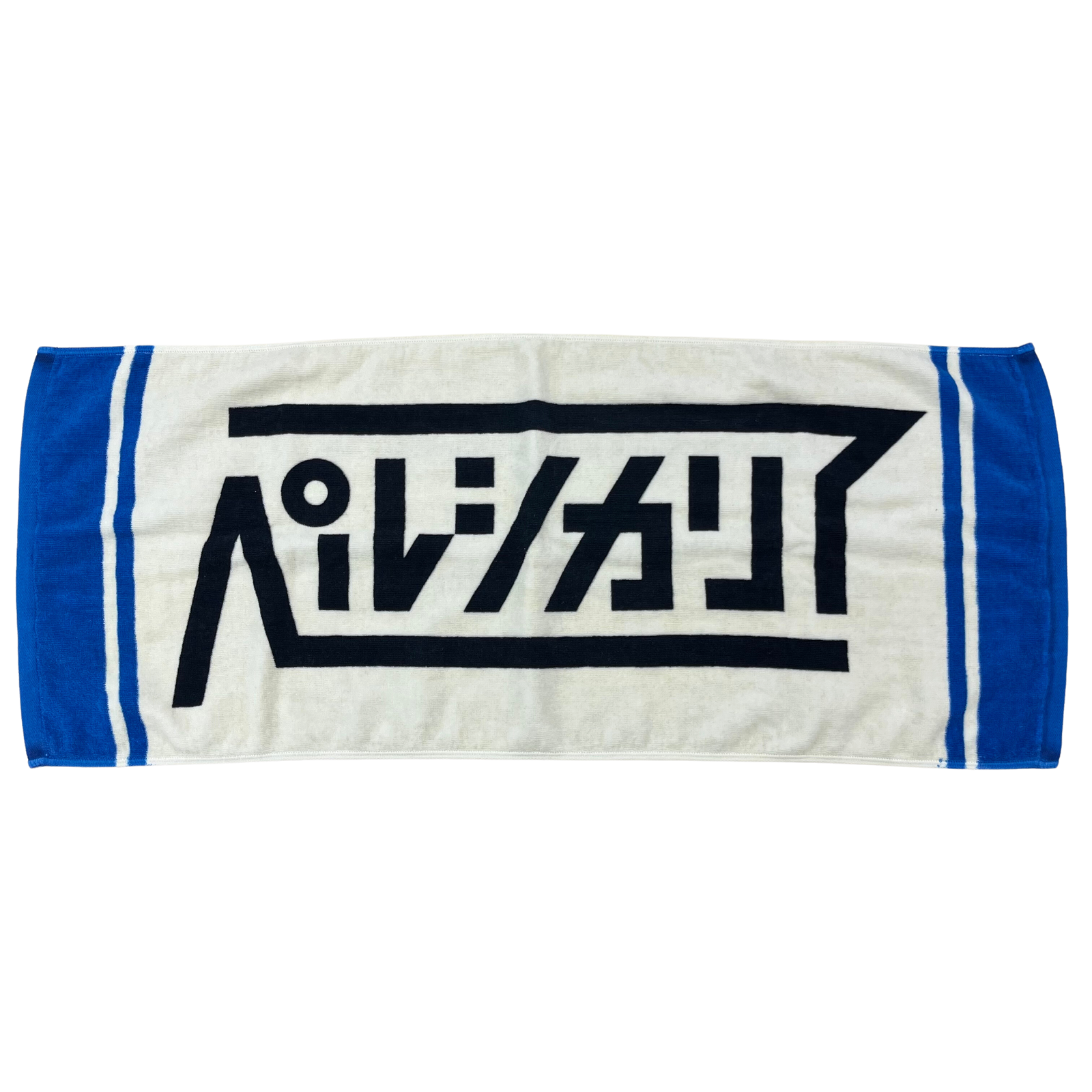 Logo Face Towel