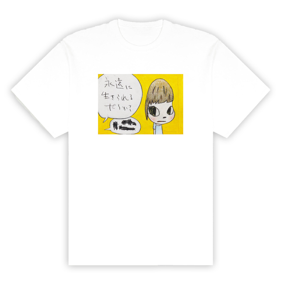 銀杏BOYZ×YOSHITOMO NARA Tシャツ(ホワイト)