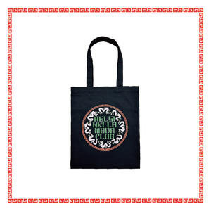 どらごん Tote Bag