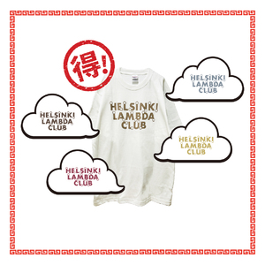 HLC Entry TEE (プリント色5色・ランダムでお届け)