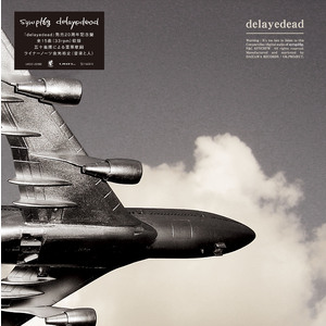 11/13新譜：「delayedead」発売20周年記念盤(アナログレコード)