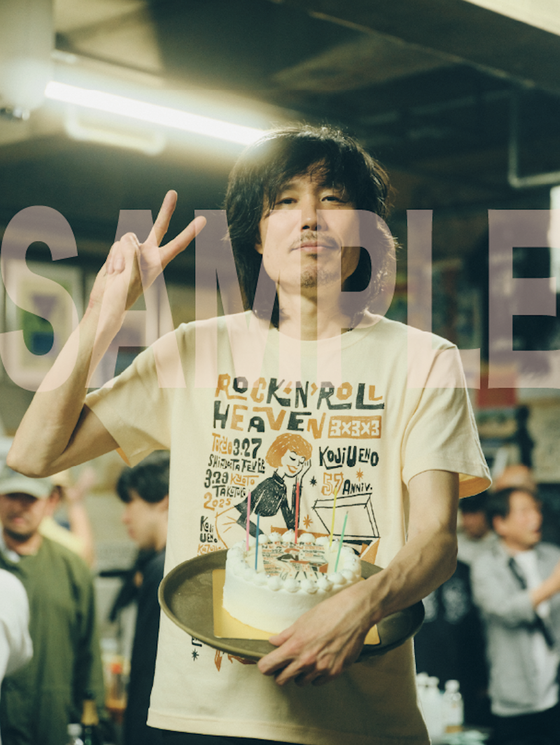 「ウエノコウジ 57歳誕生祭～3x3x3～」記念グッズ Tシャツ(ブラック)
