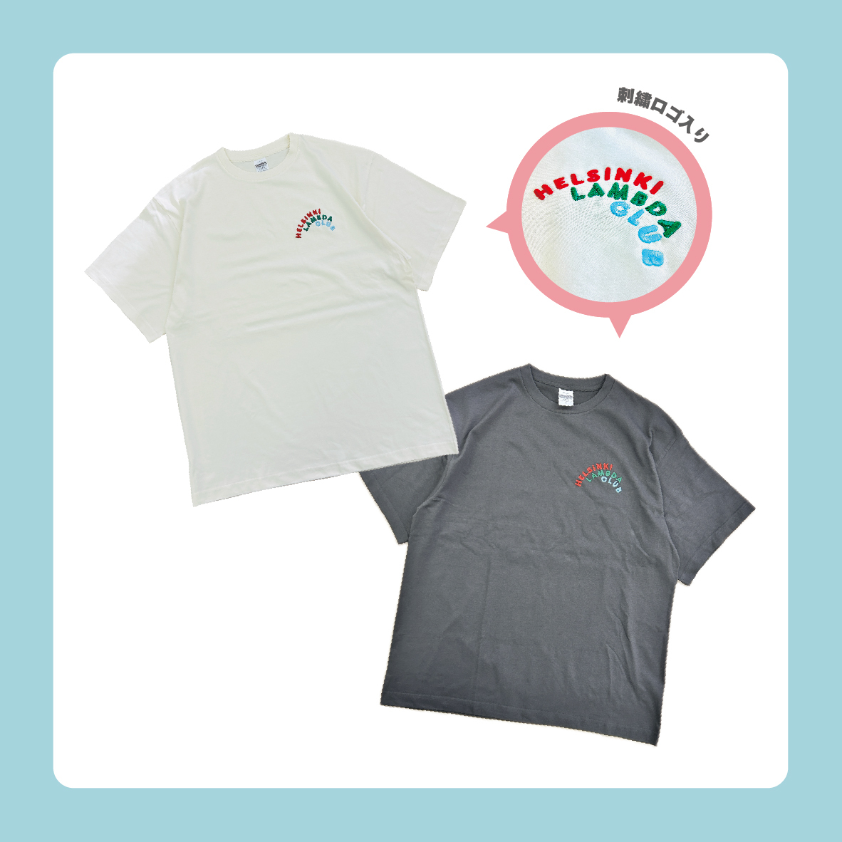 Escape Small Logo TEE (Natural / Sumi) | Helsinki Lambda