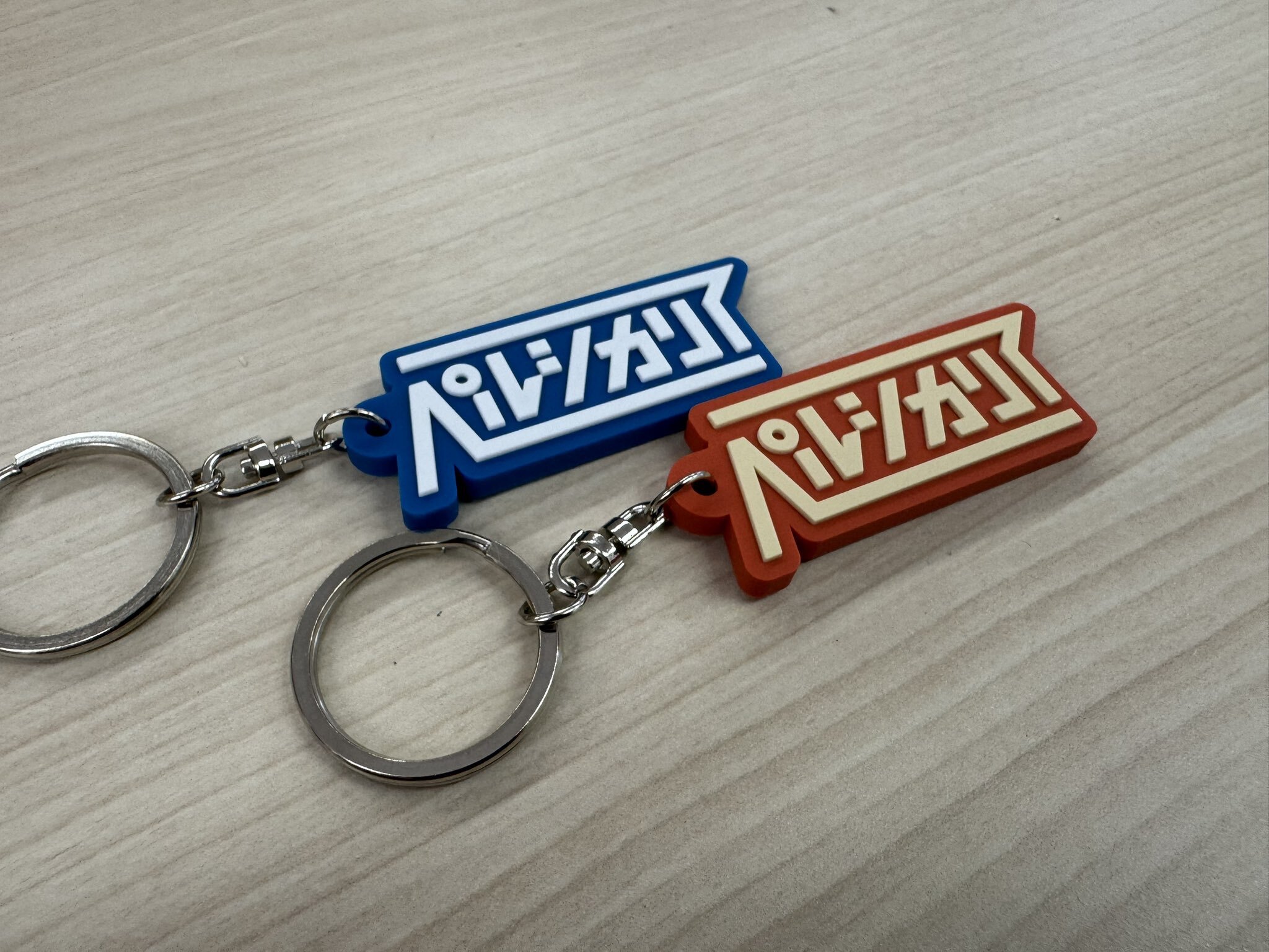 Logo Rubber Key Holder (2色)