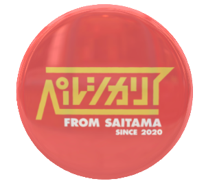 カラー缶バッジ(2色)