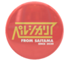 カラー缶バッジ(2色)