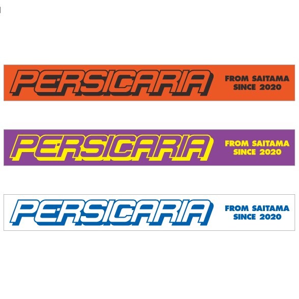 ペルシカリア ロゴタオル バンド ペルシカリア ロゴタオル バンド 商品一覧 | UKFC ONLINE SHOP