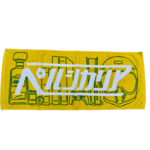 ホビーズタオル