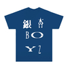 ロゴT2025(ロイヤルブルー)