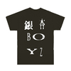 ロゴT2025(ブラック)