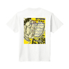 GING NANG BOYZ USツアーT(ホワイト)