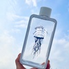 孤毒の百年 water bottle