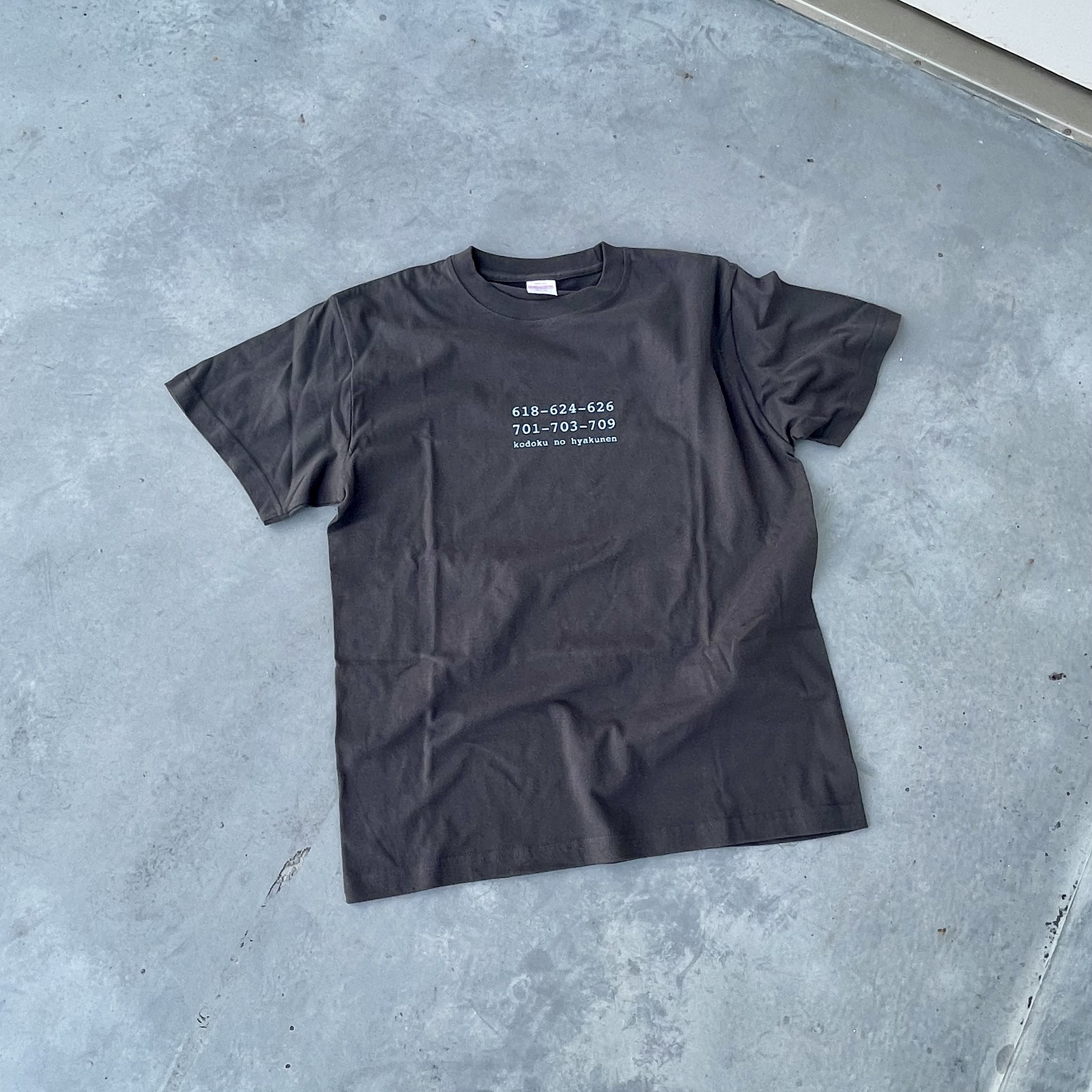 孤毒の百年 Tour T-Shirt