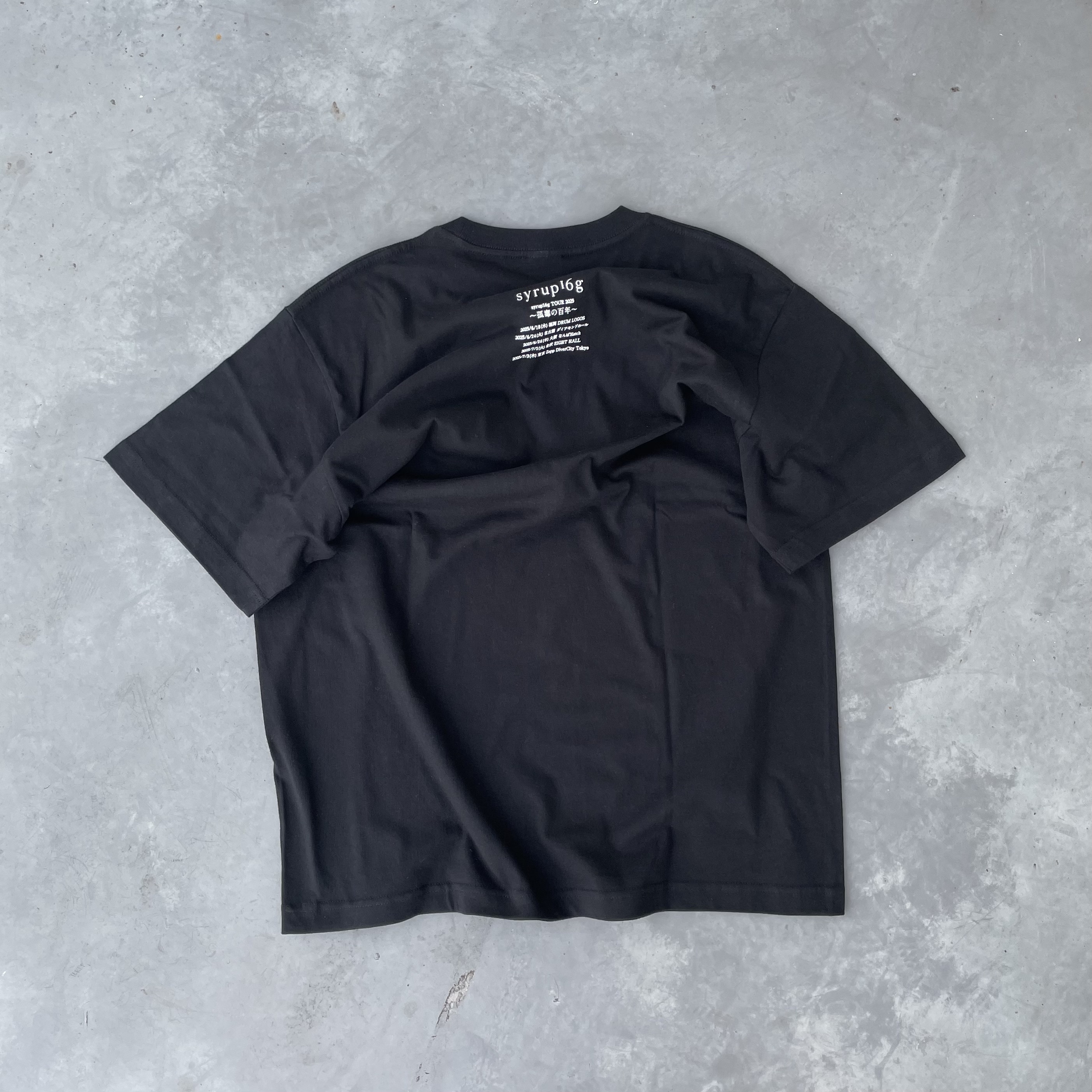 孤毒T-Shirt（五十嵐隆直筆デザイン）