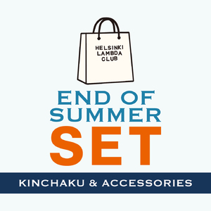 【新作巾着&旧作小物】End of Summer SET