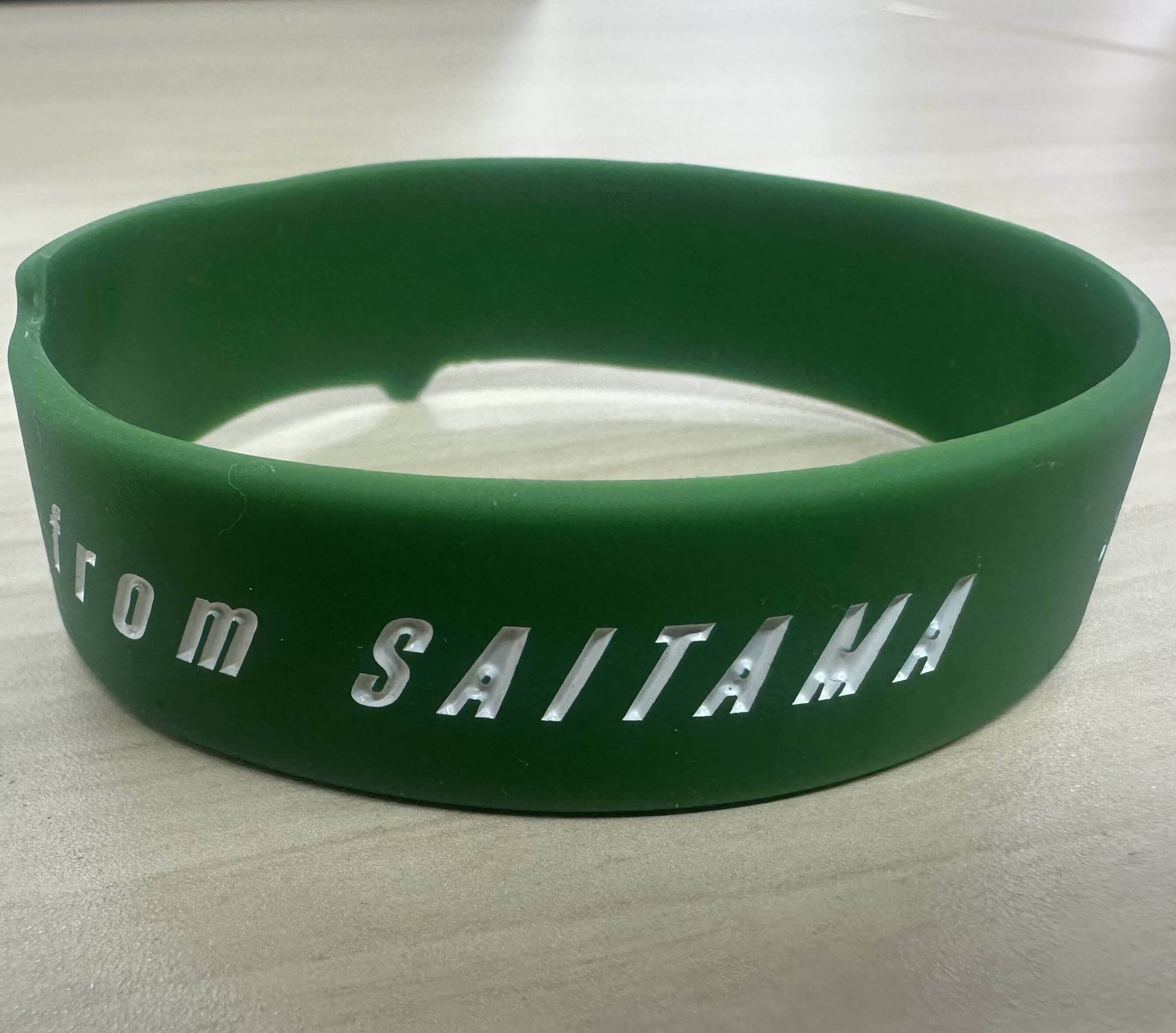 みどりのラバーバンド