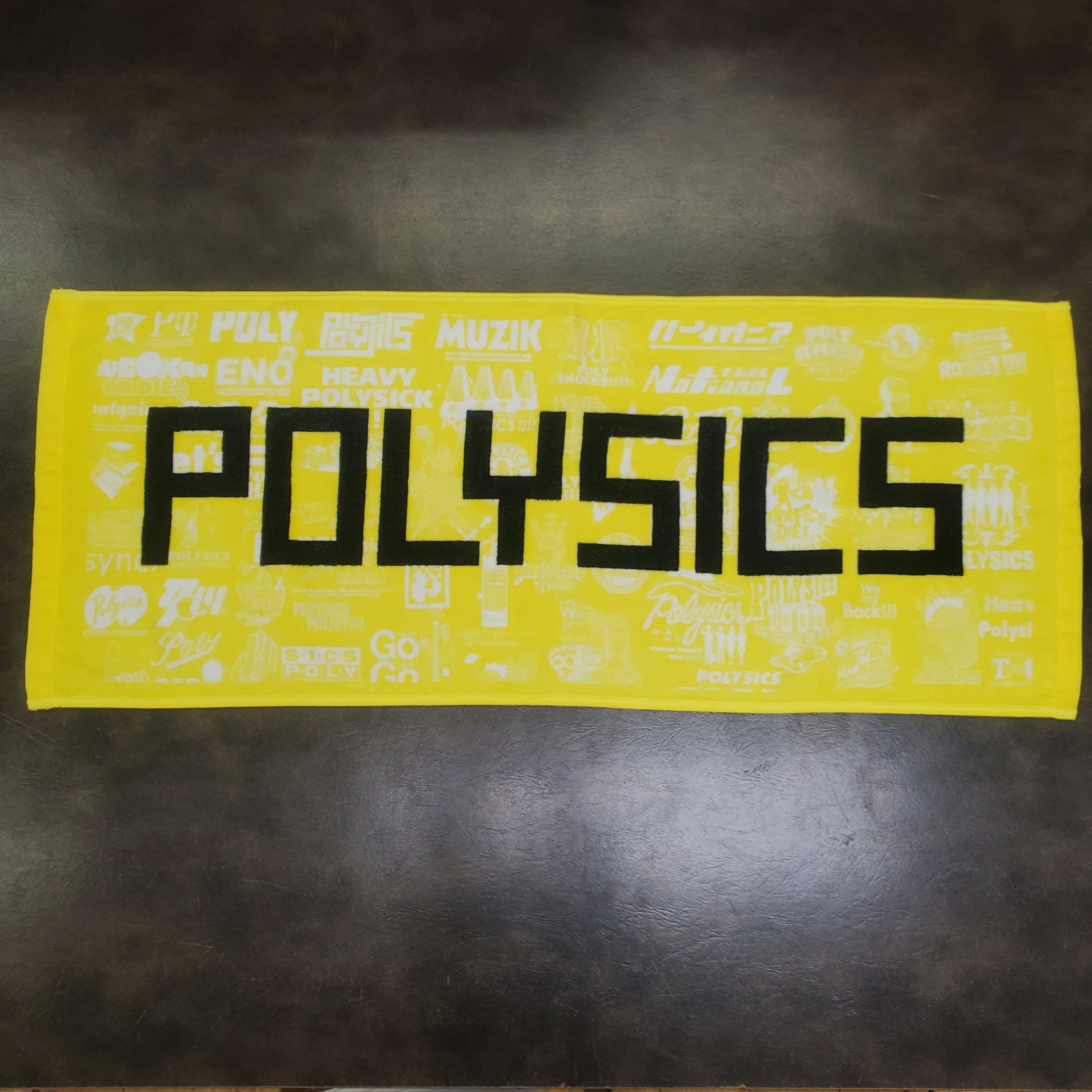 マッシュアップロゴタオル