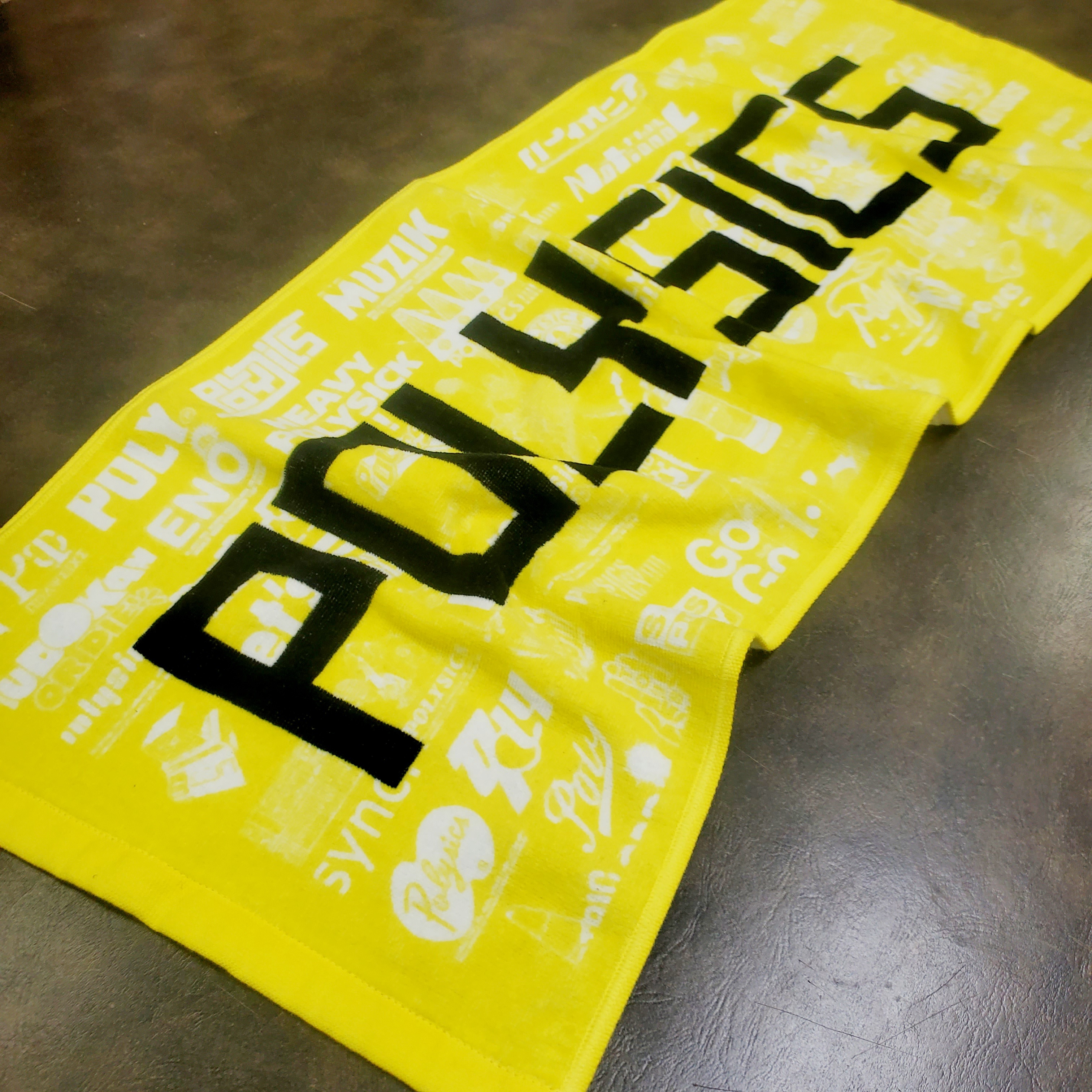 マッシュアップロゴタオル