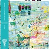 【9/9発売】きのこ帝国「フェイクワールドワンダーランド」(アナログレコード)