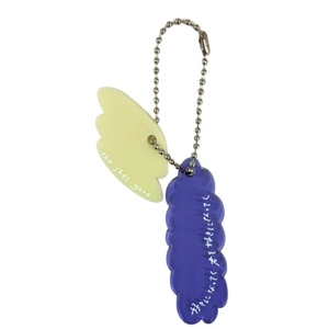 歌詞key chain"Lavender"