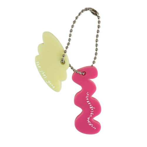 歌詞key chain"Hirahira"