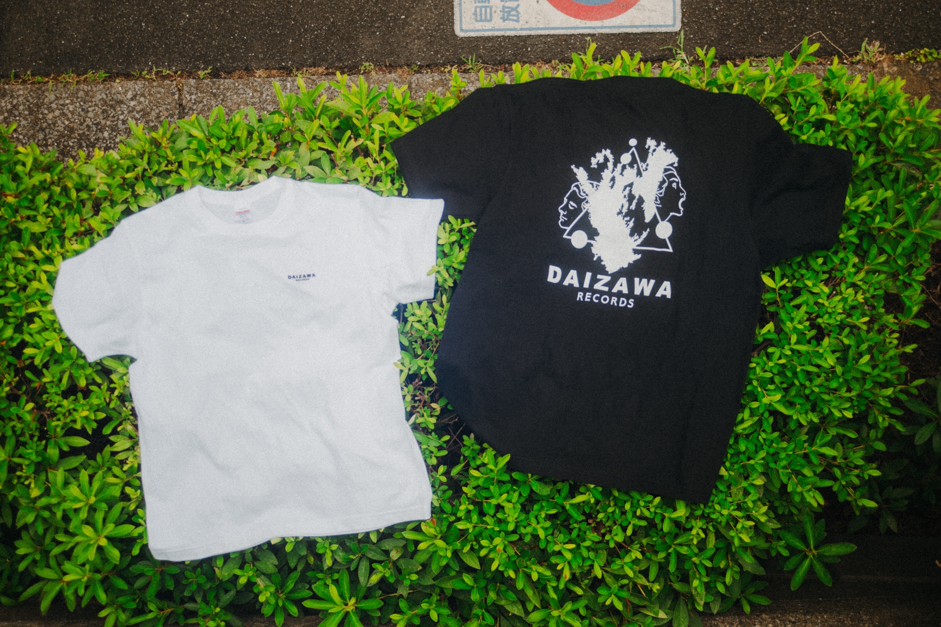 【受注販売】DAIZAWA RECORDS T-Shirt（Black）