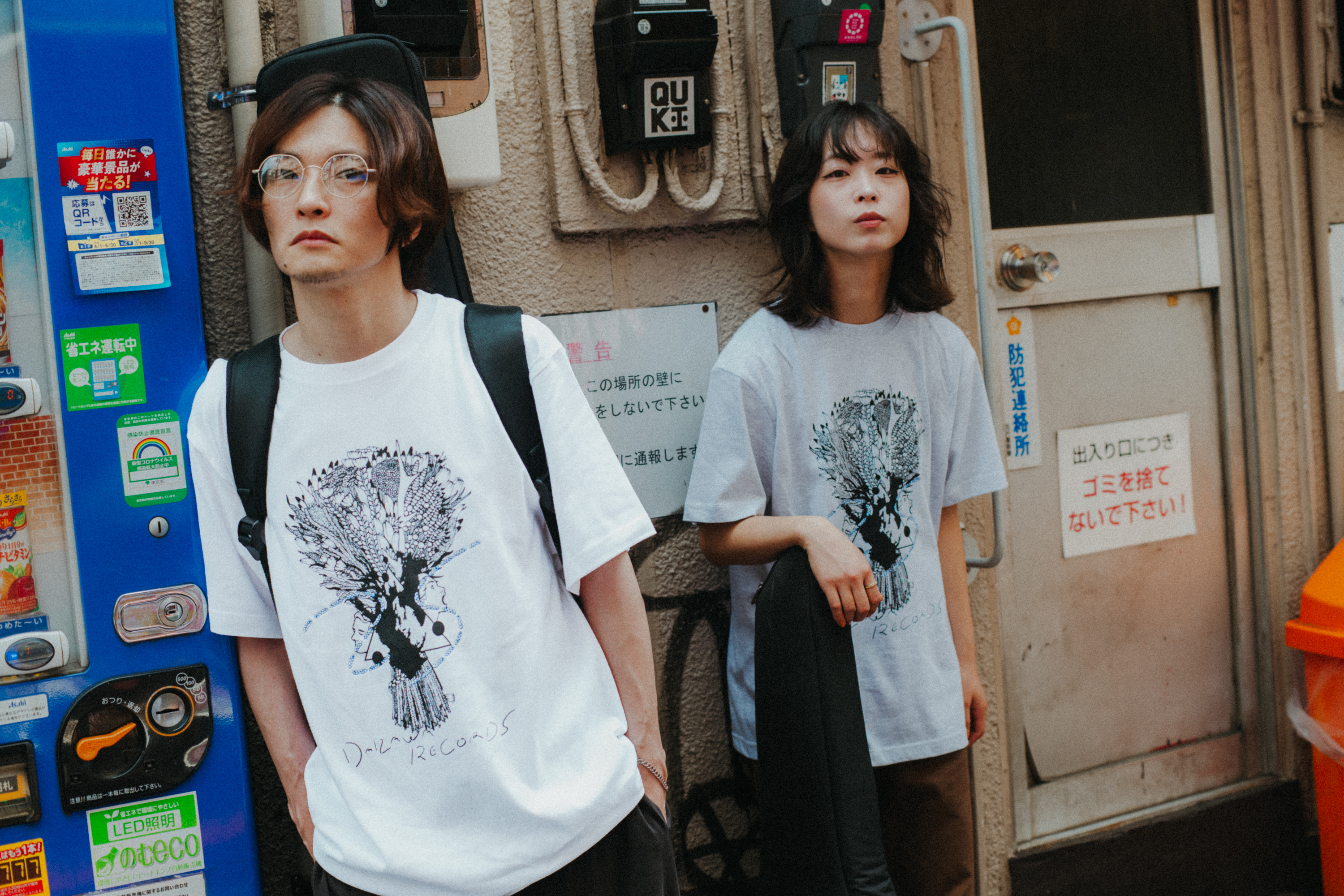 【受注販売】DAIZAWA RECORDS 25th T-Shirt（White）