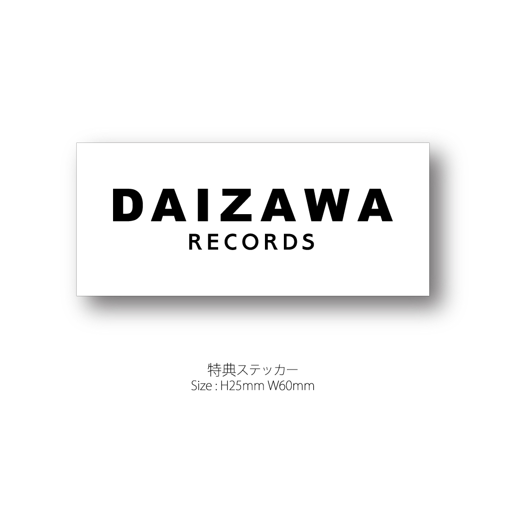 【10/13発売】Age Factory「Songs」(アナログレコード)