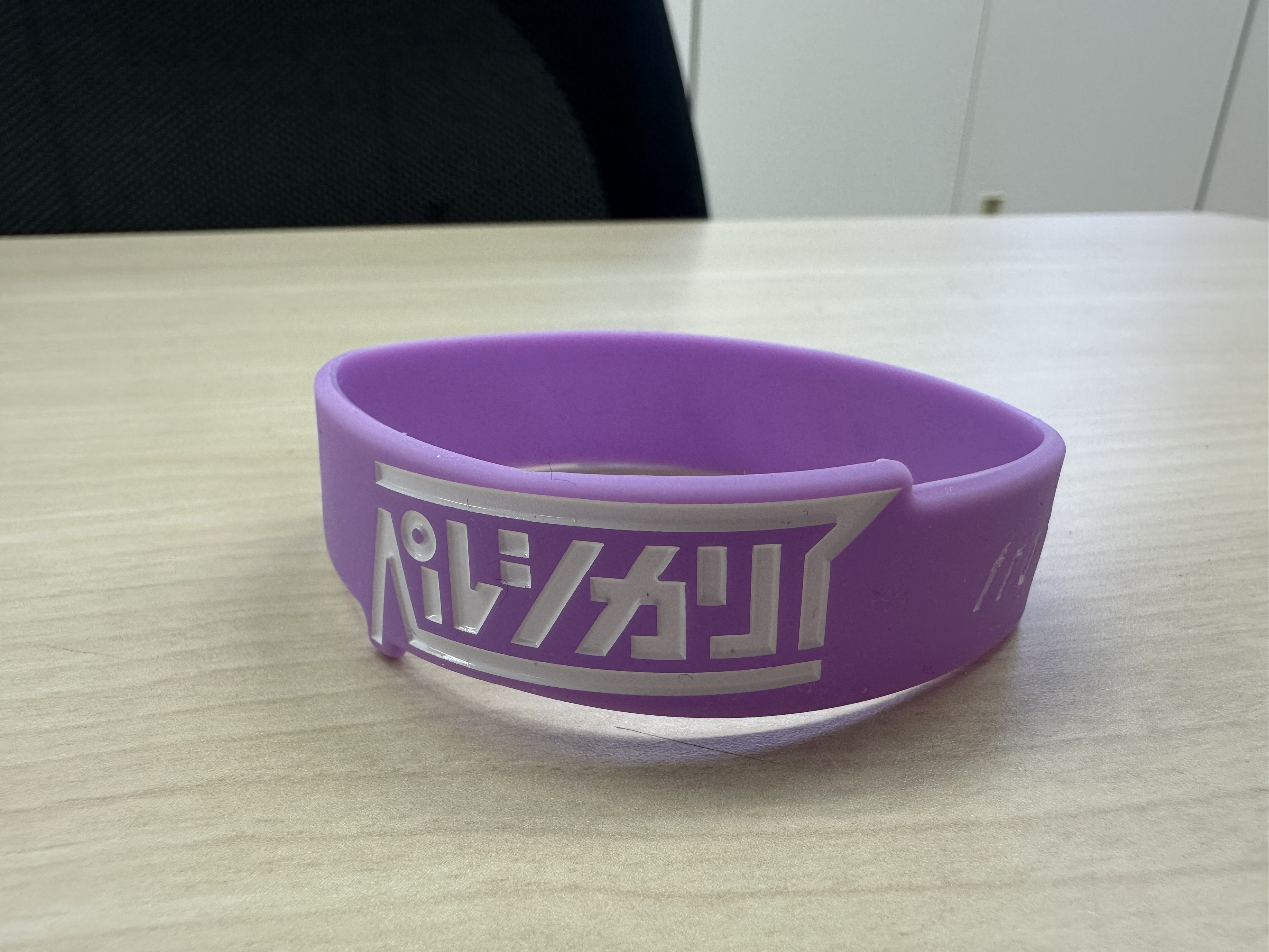 むらさきのラバーバンド | ペルシカリア | UKFC ONLINE SHOP