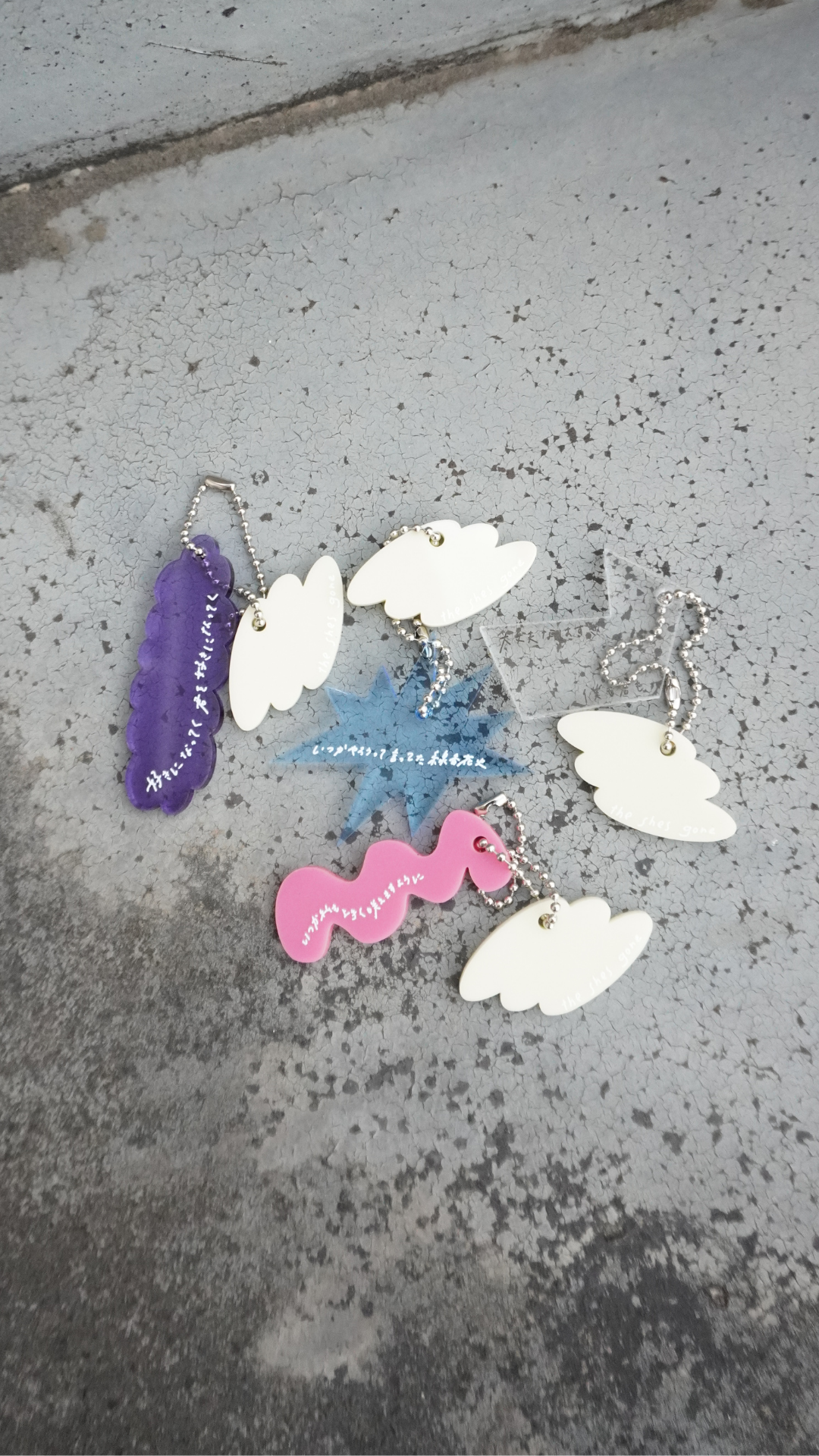 歌詞key chain"Lavender"